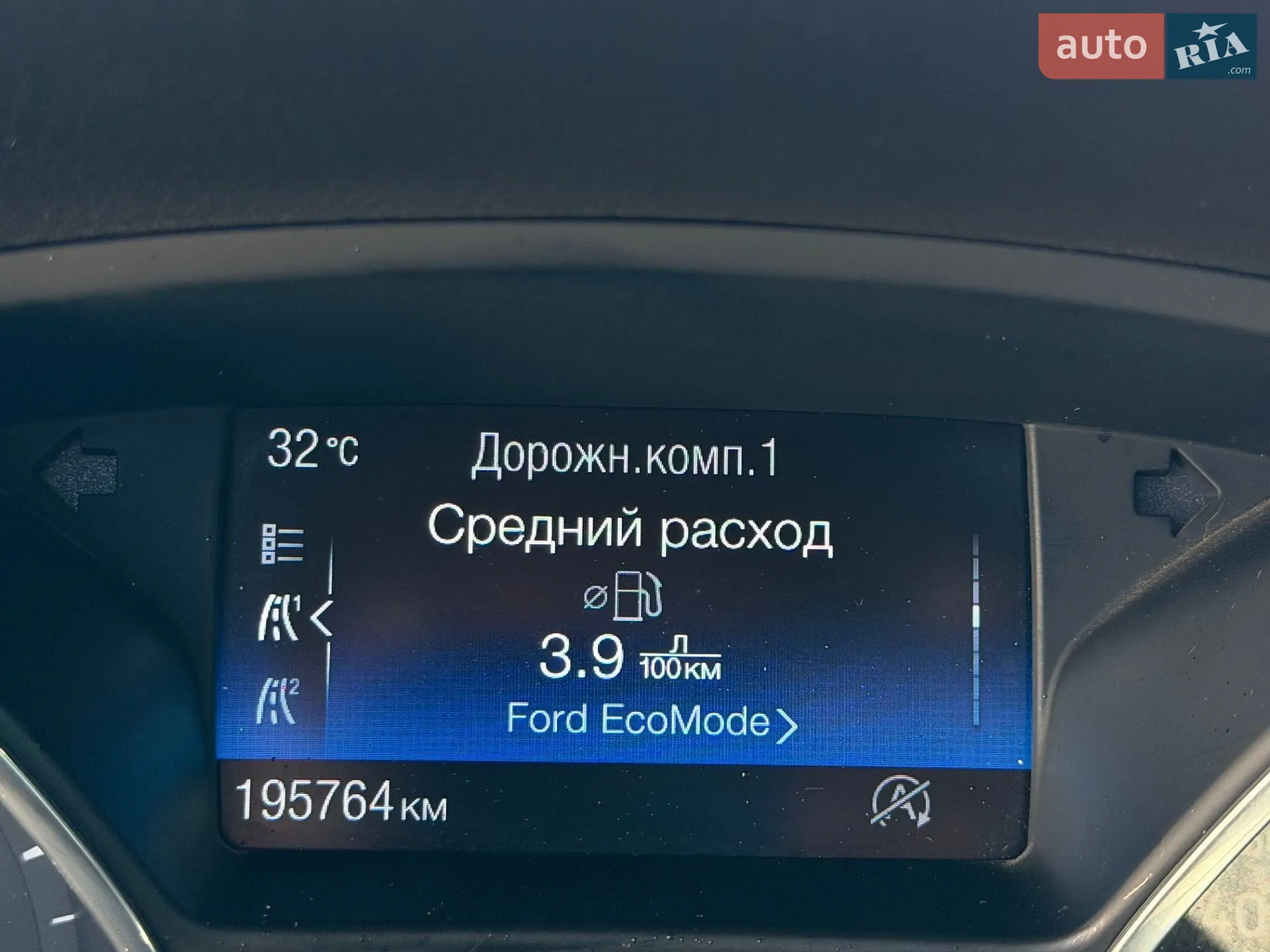 2015 Ford Focus - мініатюра 29