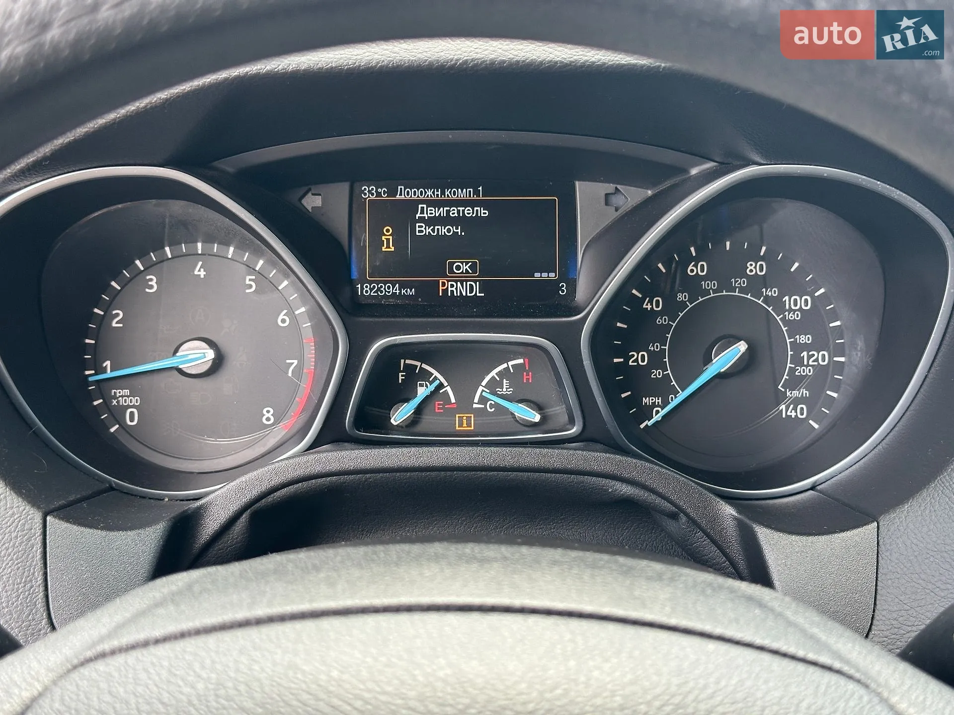 2015 Ford Focus - мініатюра 19