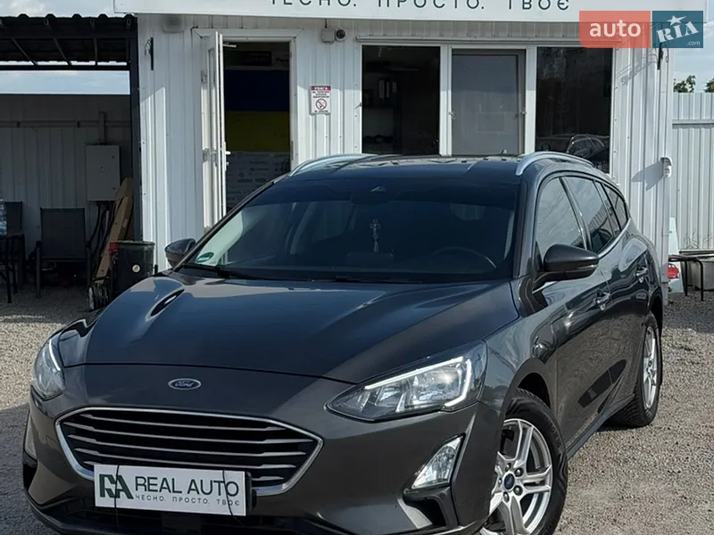 Ford Focus 2021