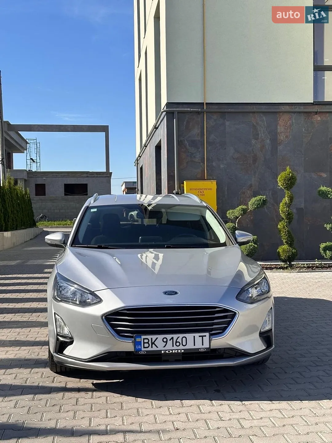 Ford Focus 2020 VIN WF0PXXGCHPLL48721 фото оголошення 8 з 30