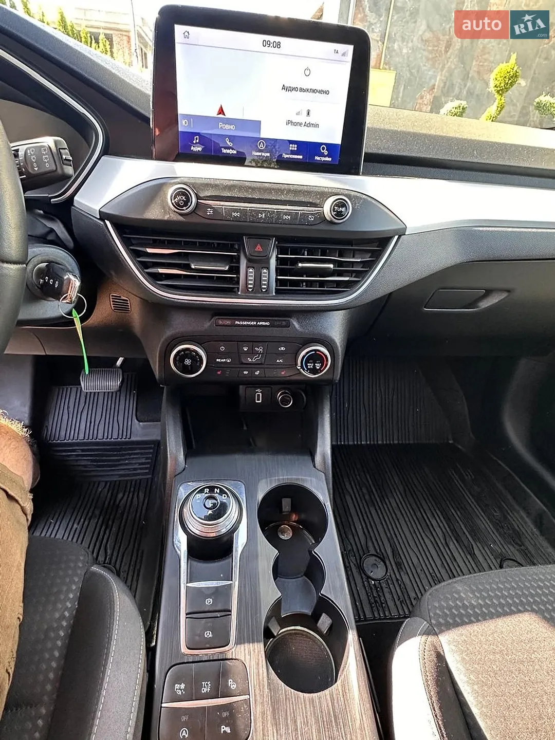 Ford Focus 2020 VIN WF0PXXGCHPLL48721 фото оголошення 7 з 30