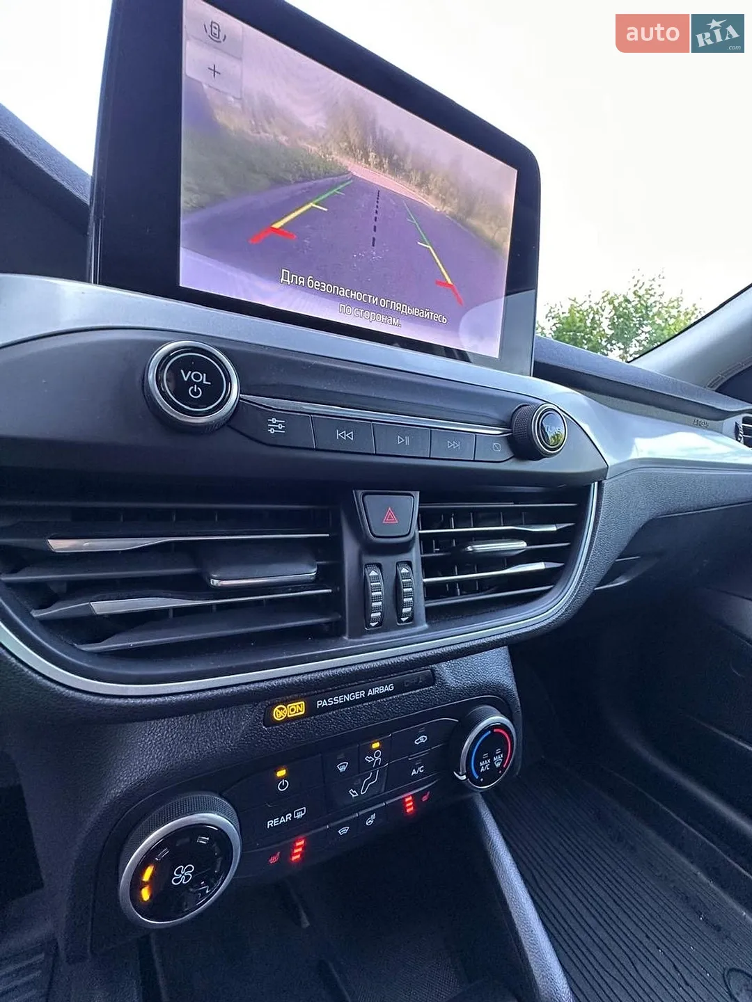 Ford Focus 2020 VIN WF0PXXGCHPLL48721 фото оголошення 29 з 30