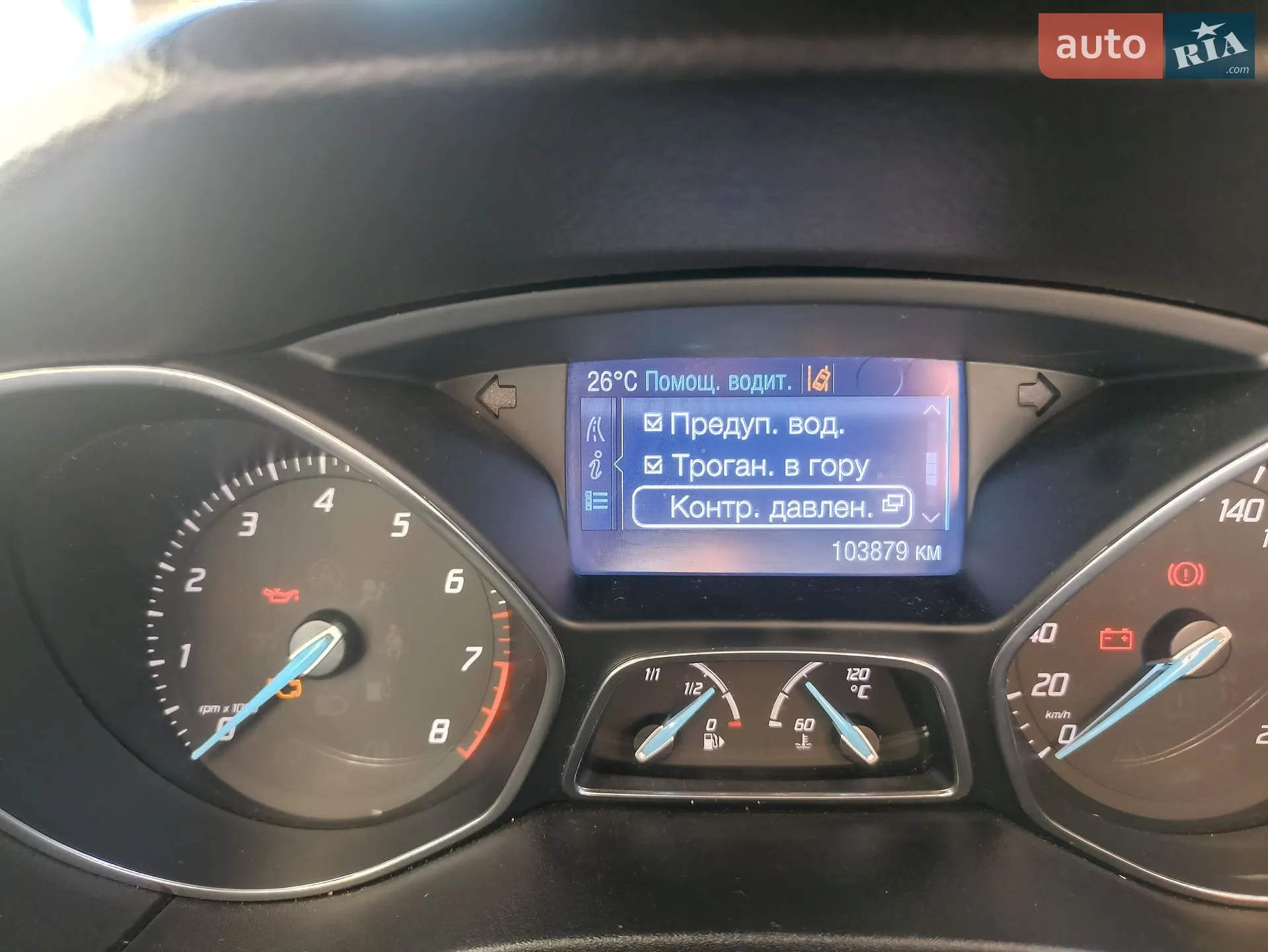2011 Ford Focus - мініатюра 20