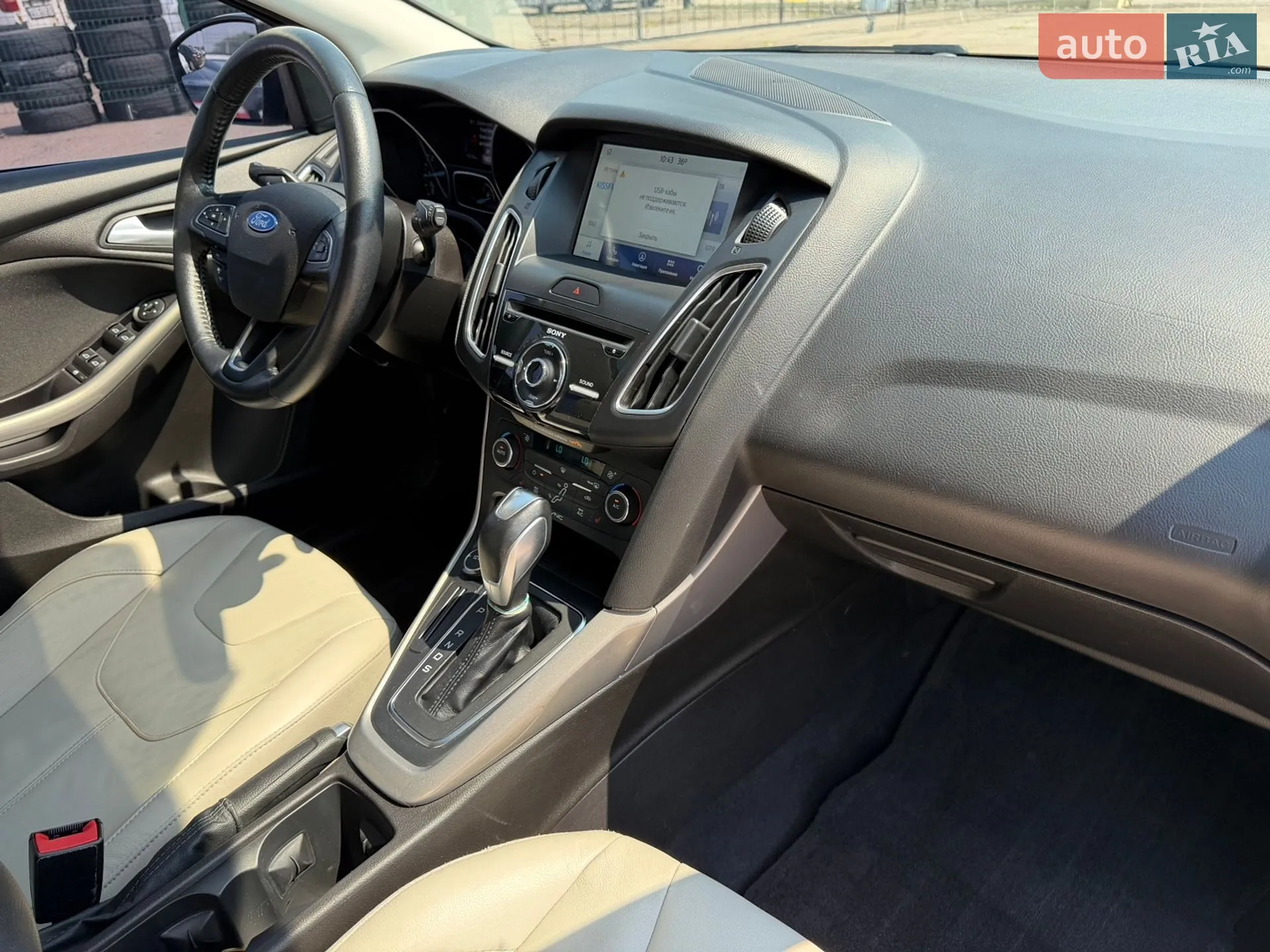 2015 Ford Focus - мініатюра 26