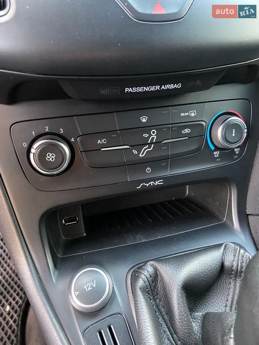 2015 Ford Focus - мініатюра 8