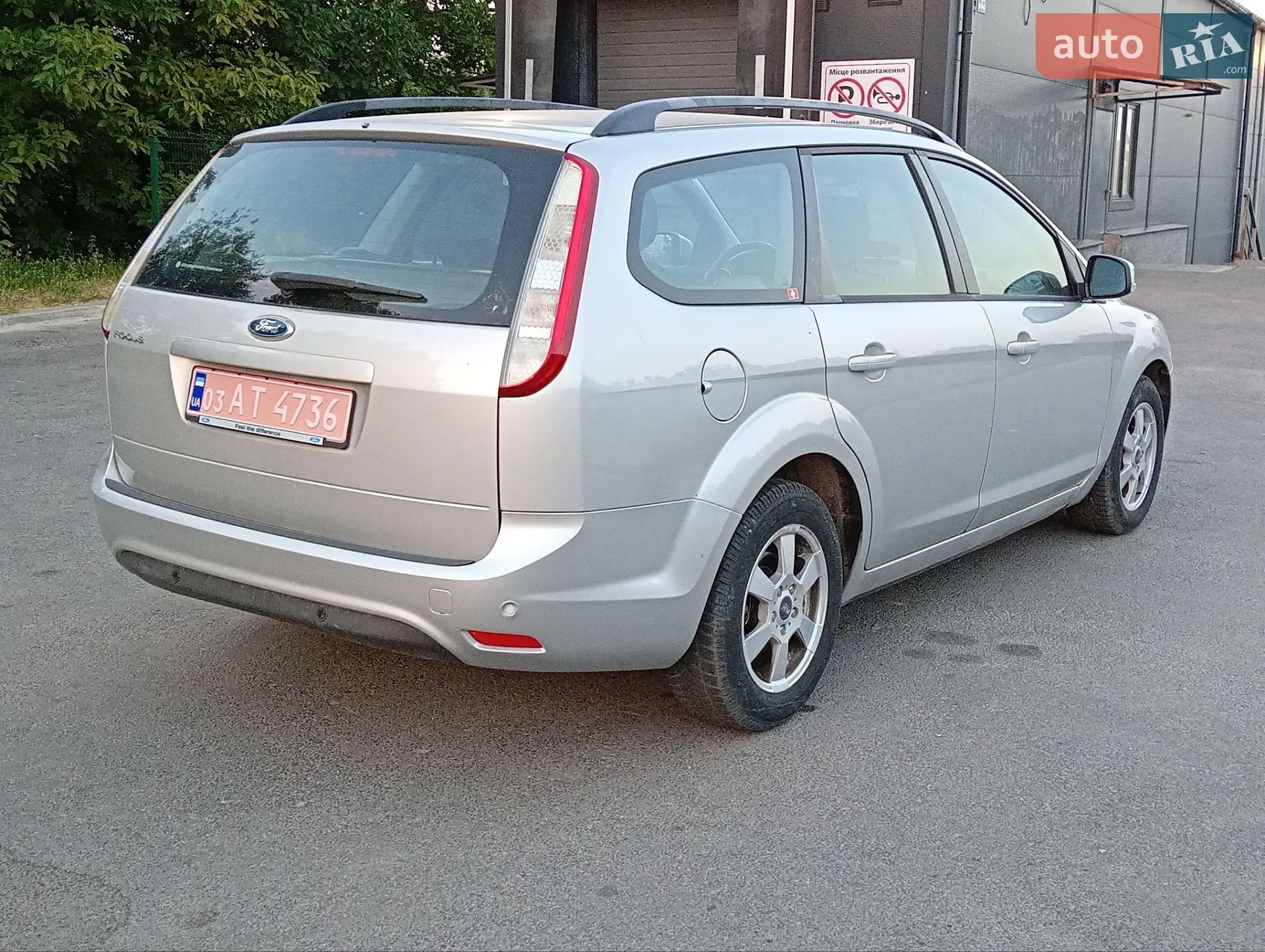 2010 Ford Focus - мініатюра 5