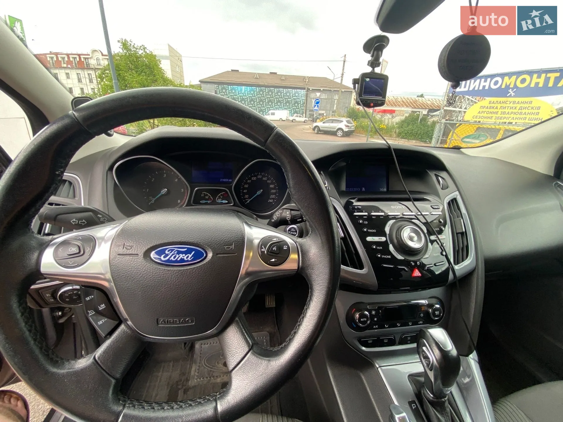 2013 Ford Focus - мініатюра 12