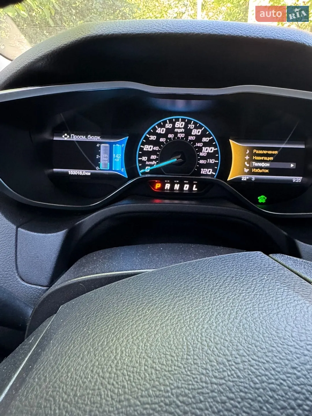 2016 Ford Focus - мініатюра 14