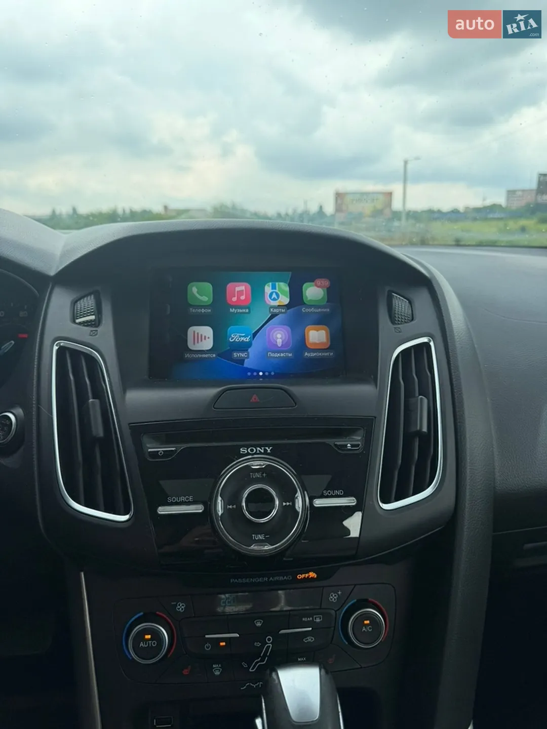 2018 Ford Focus - мініатюра 19