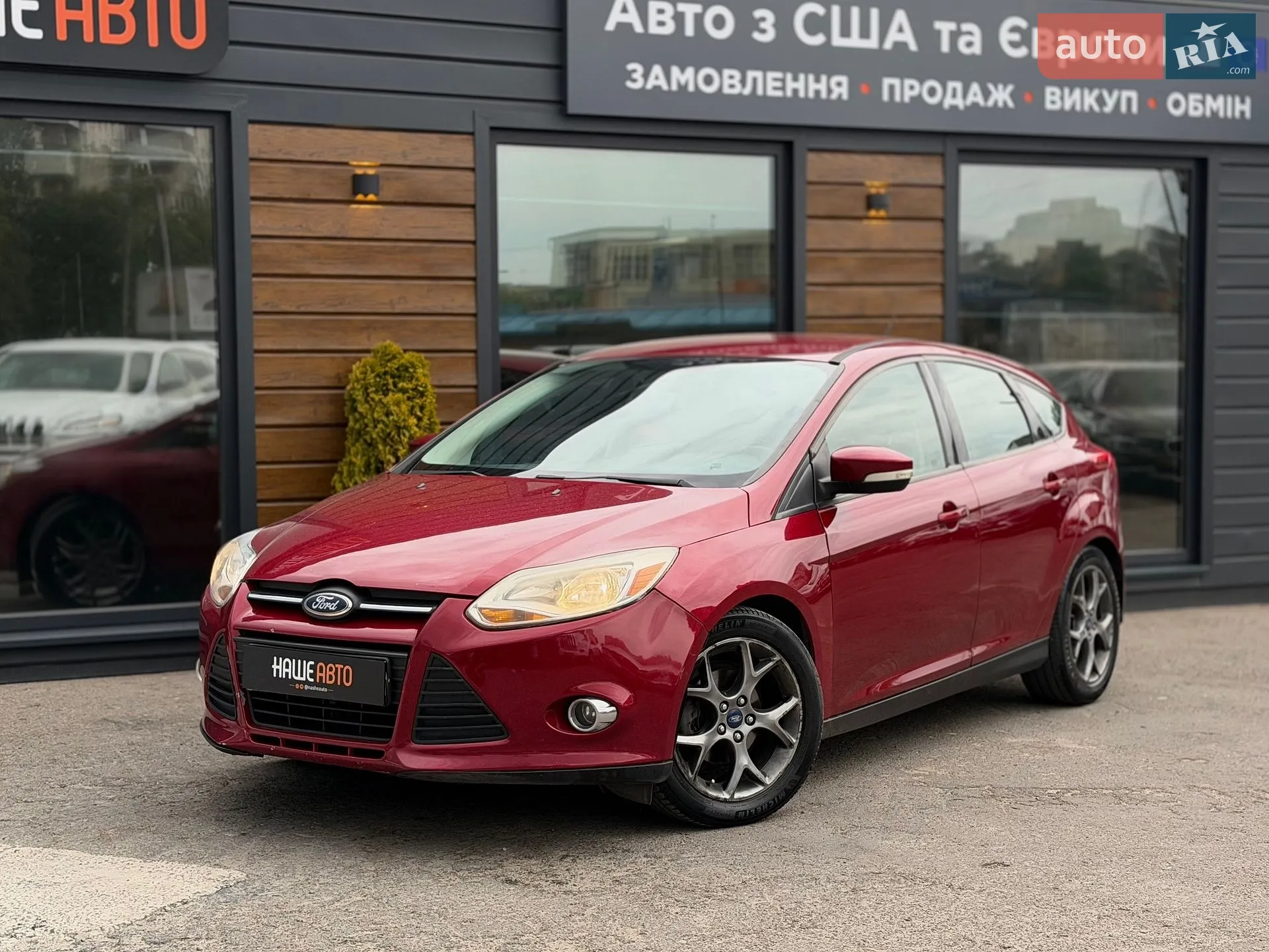 2013 Ford Focus - мініатюра 2