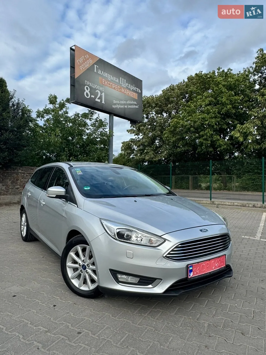 2015 Ford Focus - фото 1