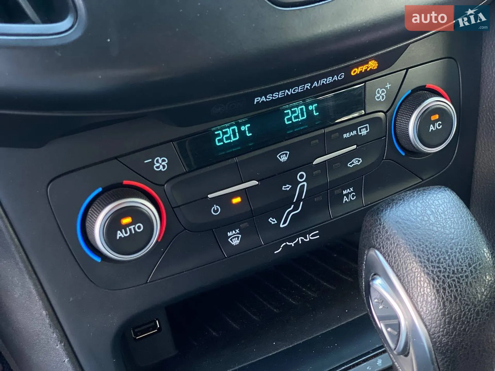2017 Ford Focus - мініатюра 18