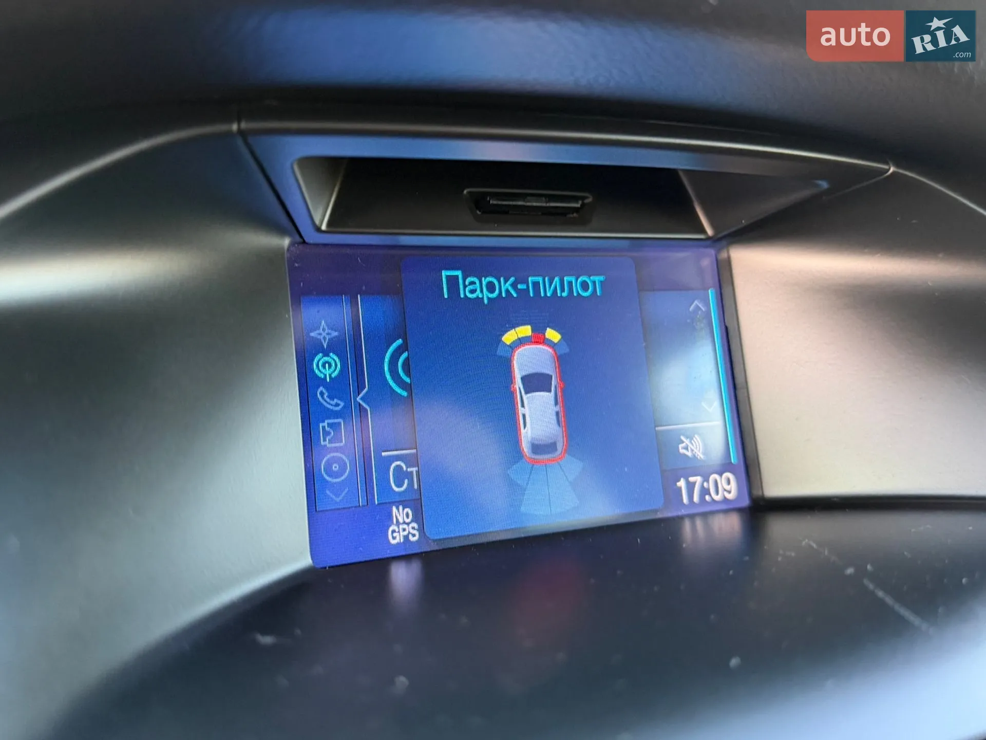 2013 Ford Focus - мініатюра 149