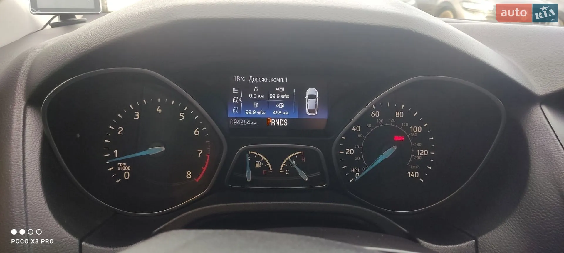2015 Ford Focus - мініатюра 10