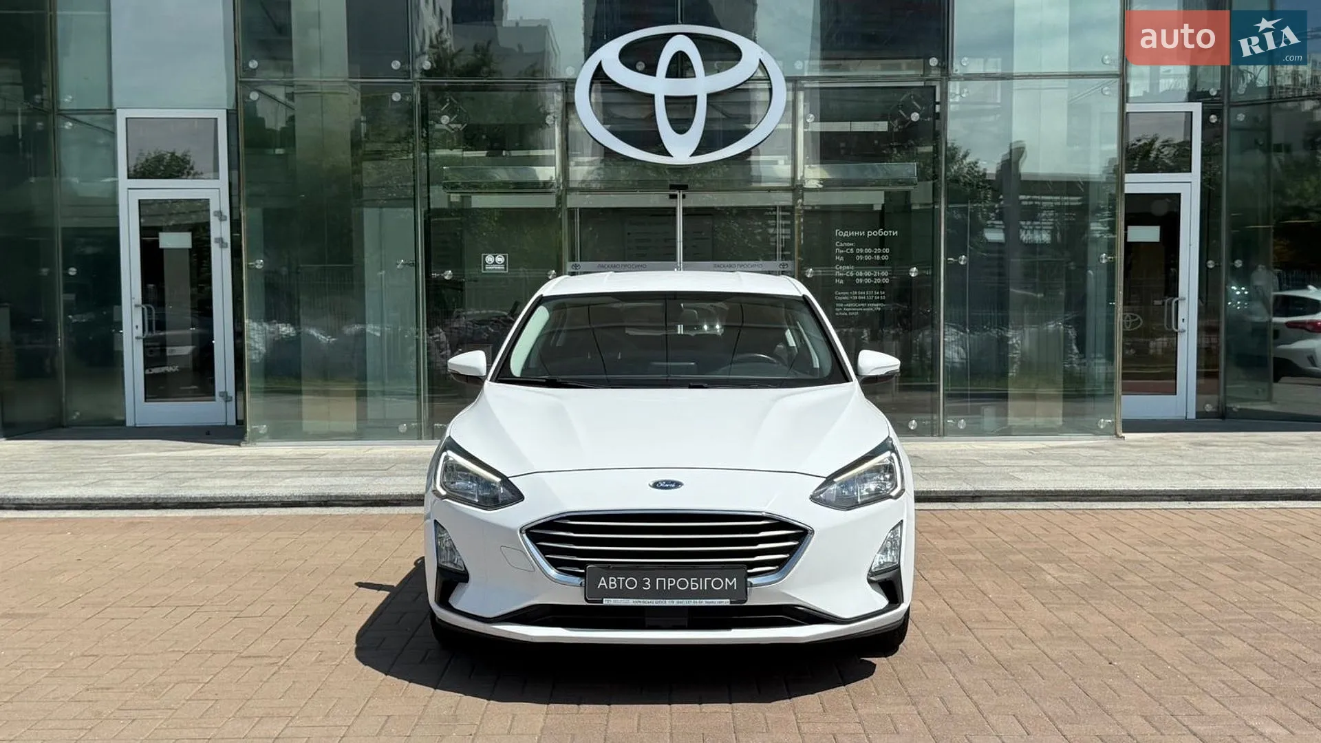 2020 Ford Focus - мініатюра 5