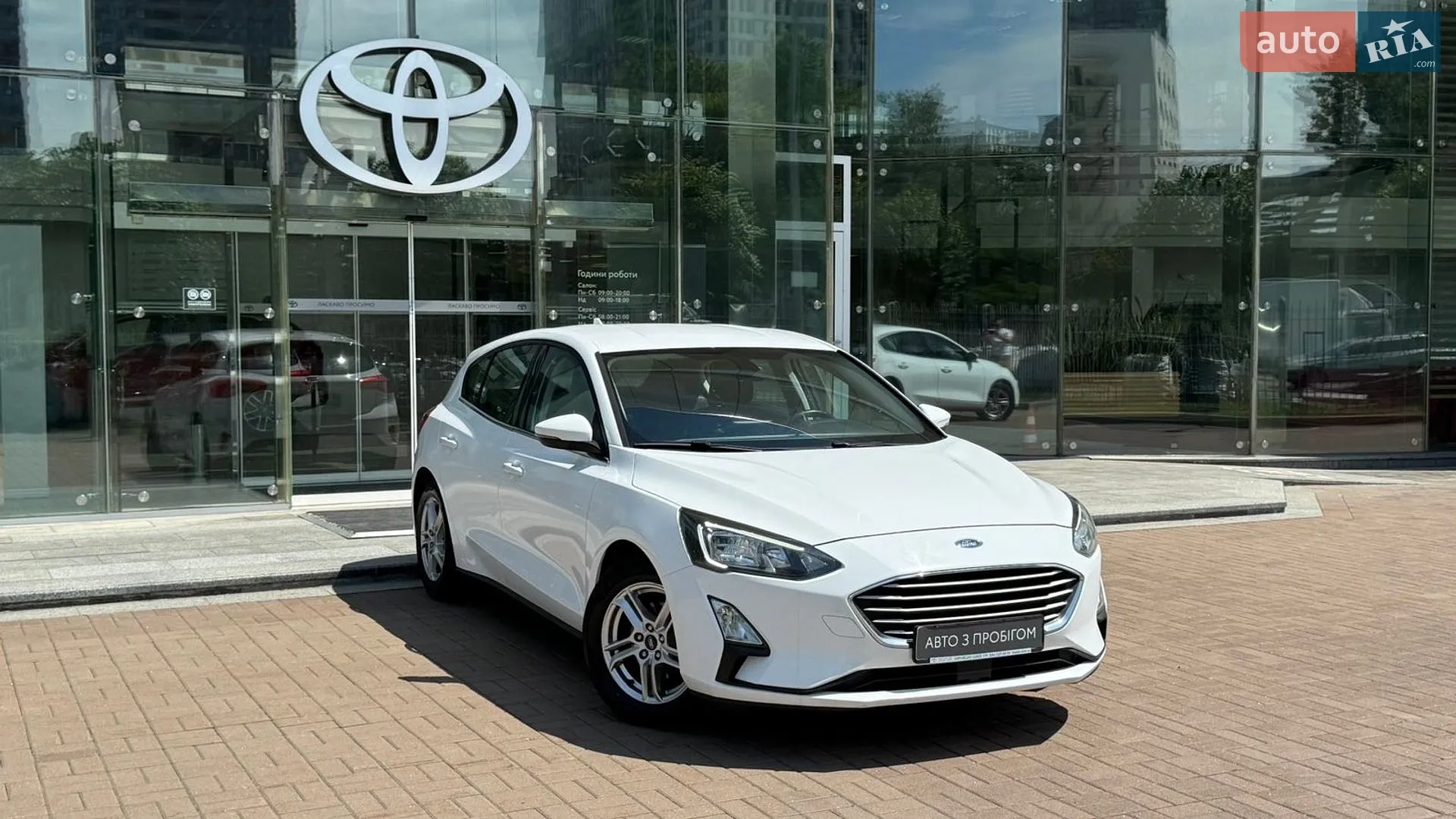 2020 Ford Focus - мініатюра 18