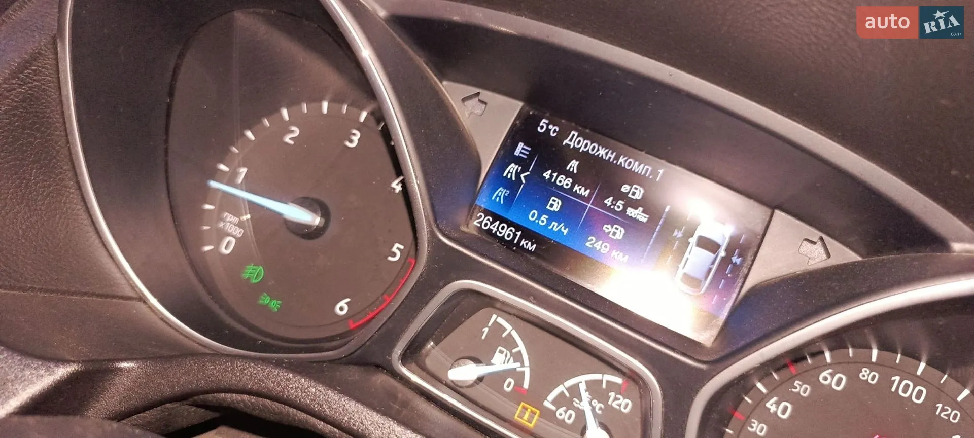 2015 Ford Focus - мініатюра 35