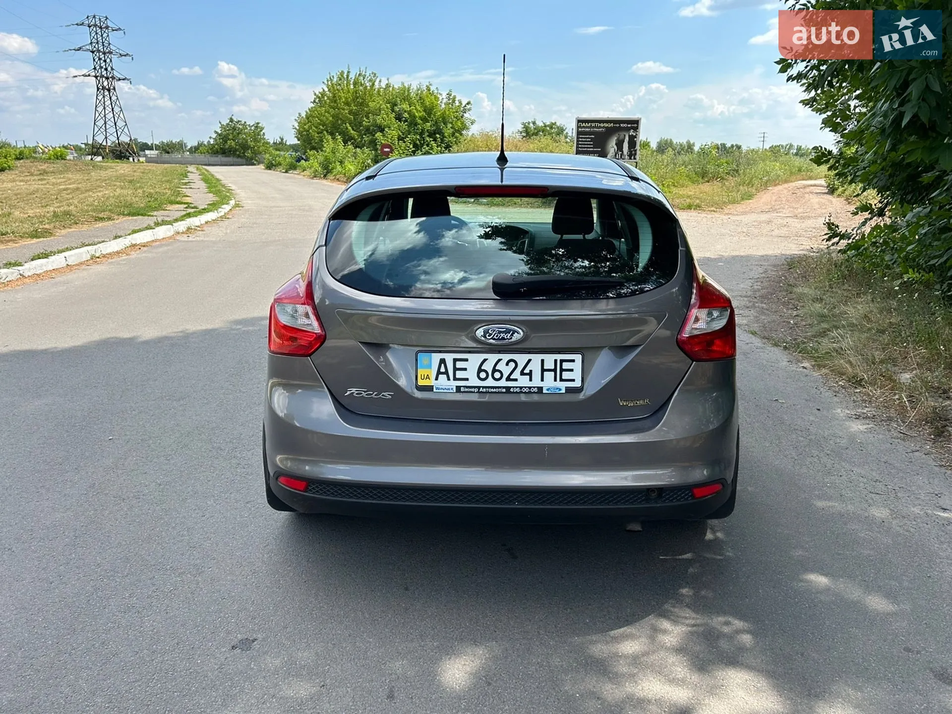 2013 Ford Focus - мініатюра 3