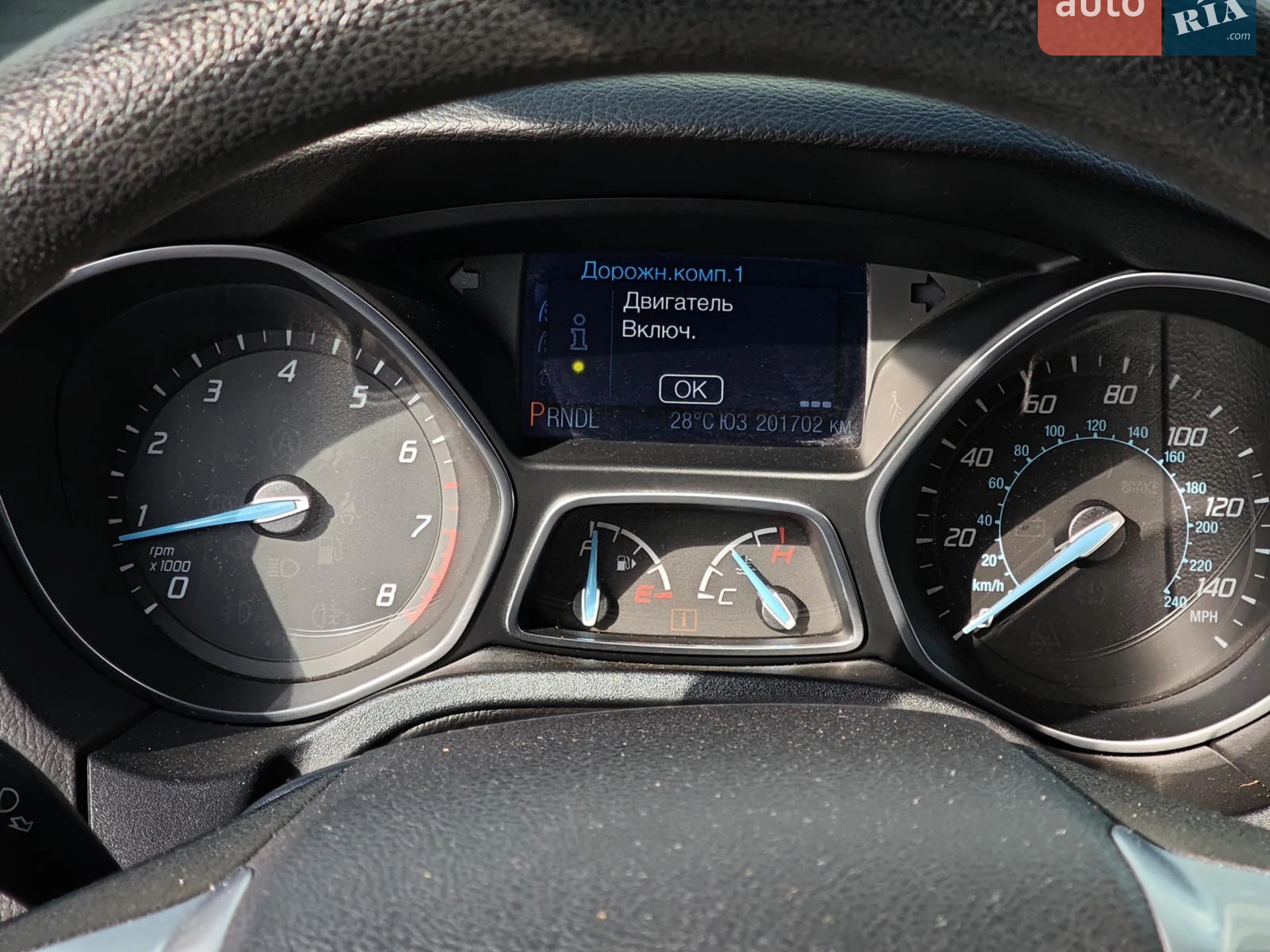 2013 Ford Focus - мініатюра 23