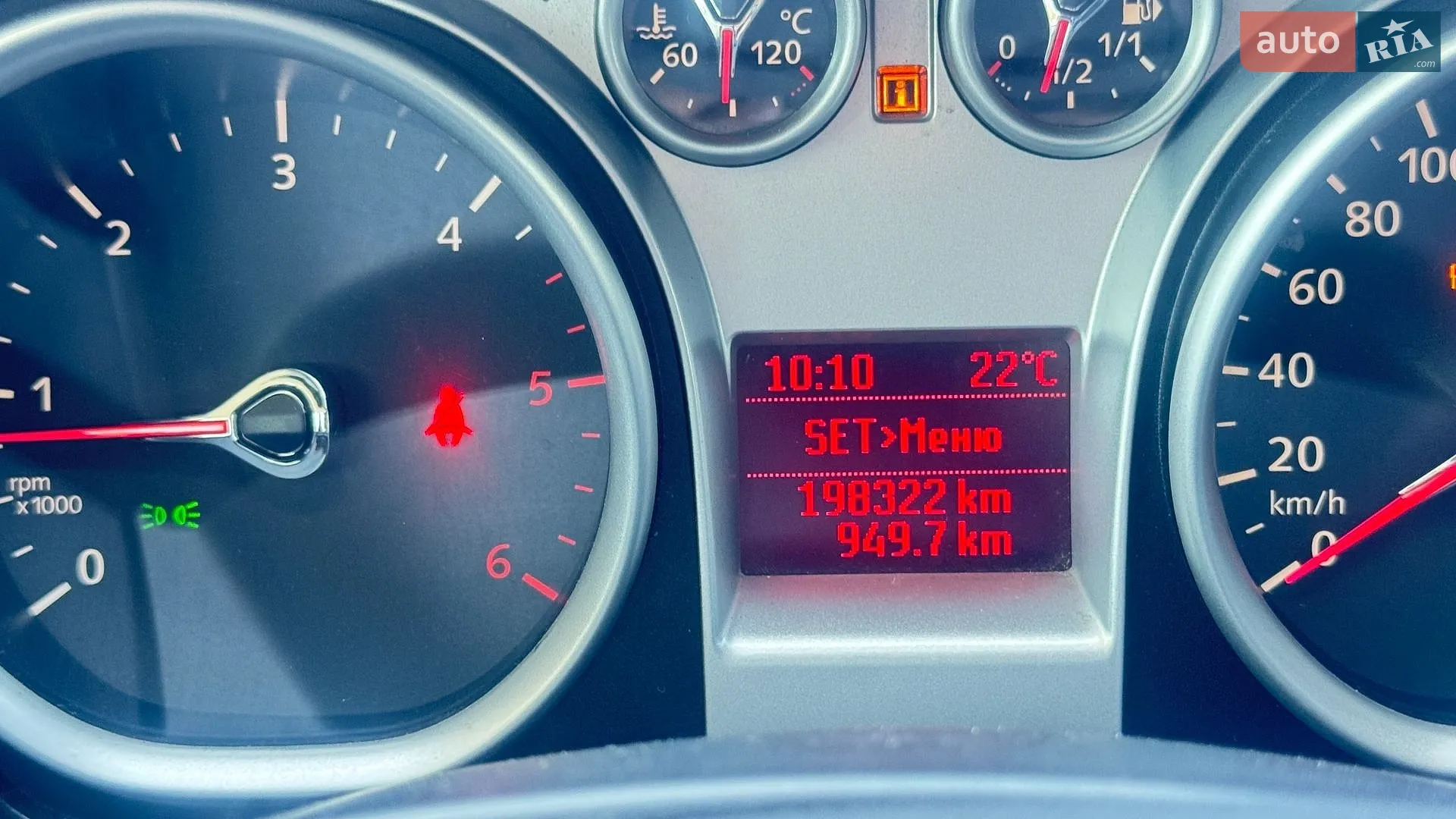 2010 Ford Focus - мініатюра 36