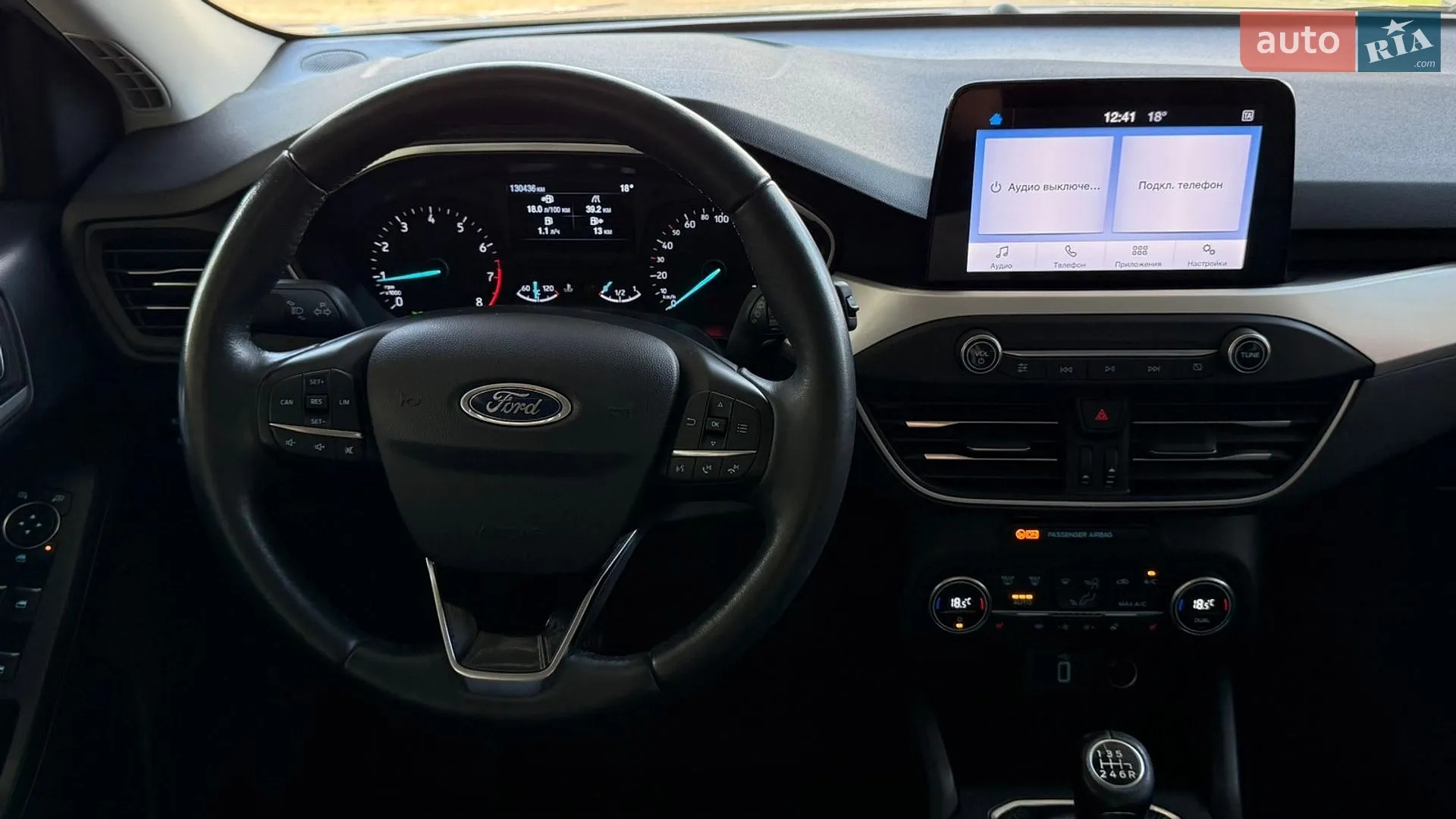 2020 Ford Focus - мініатюра 13