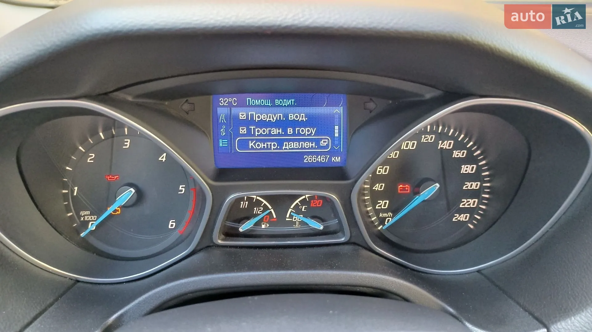 2013 Ford Focus - мініатюра 41