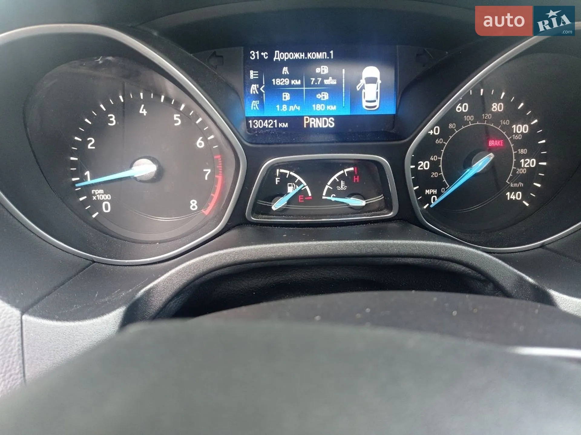 2015 Ford Focus - мініатюра 41