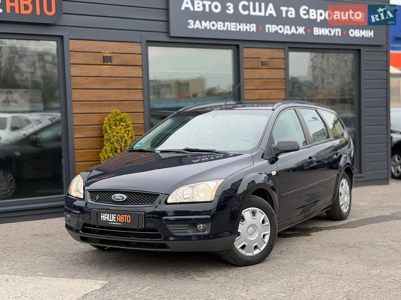 2013 SEAT Ibiza - мініатюра 46