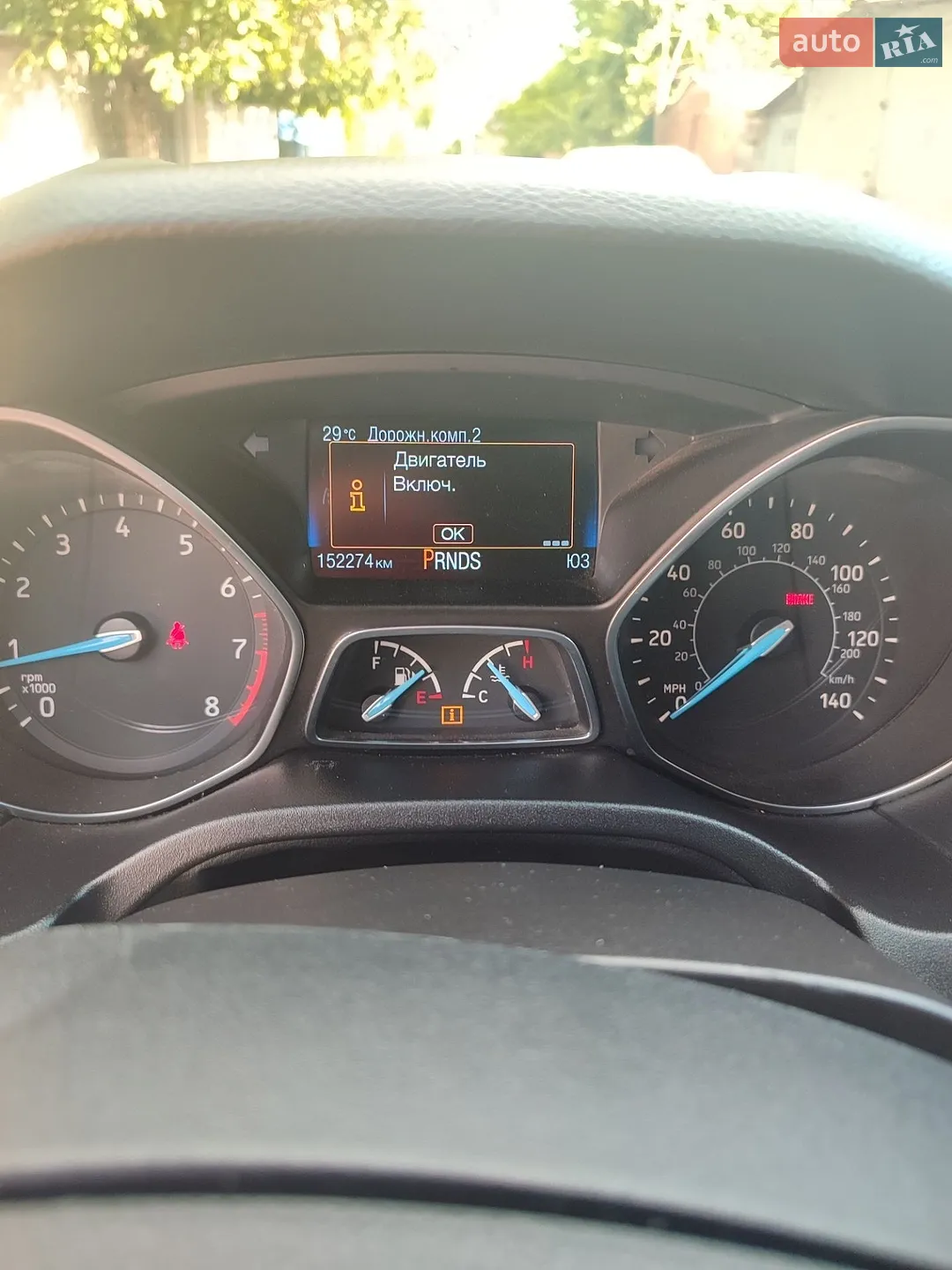 2015 Ford Focus - мініатюра 10