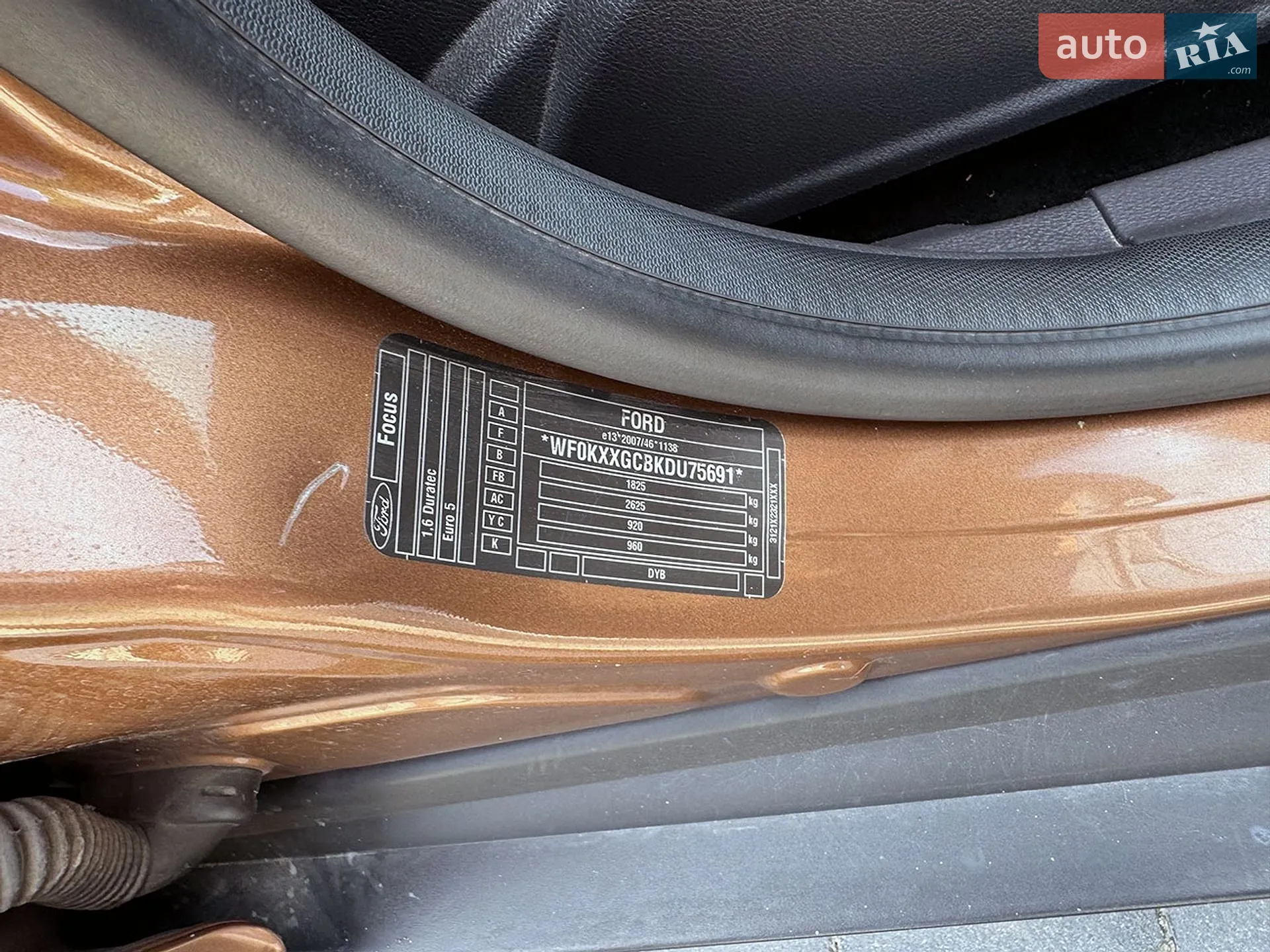 2013 Ford Focus - мініатюра 68