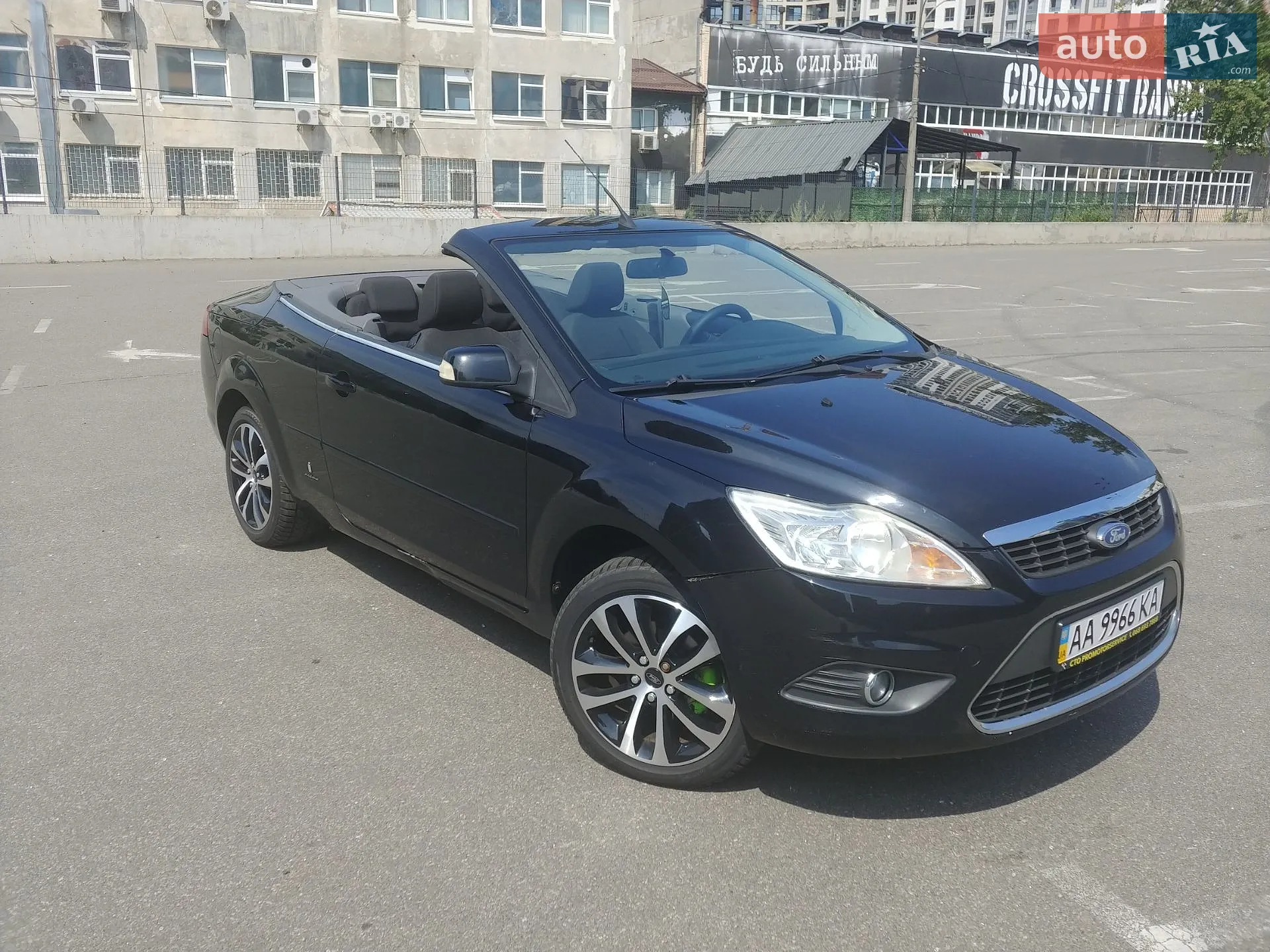 Ford Focus 2014 VIN WF0KXXGCBKES21149 фото оголошення 2 з 20