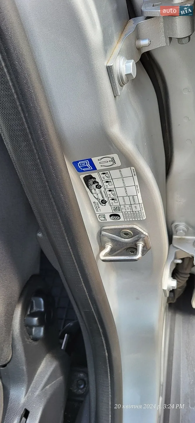 2015 Ford Focus - мініатюра 15