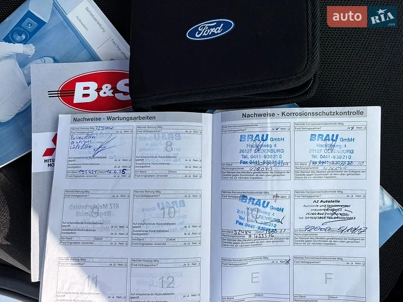 Універсал Ford Focus 2009 в Хоролі документ