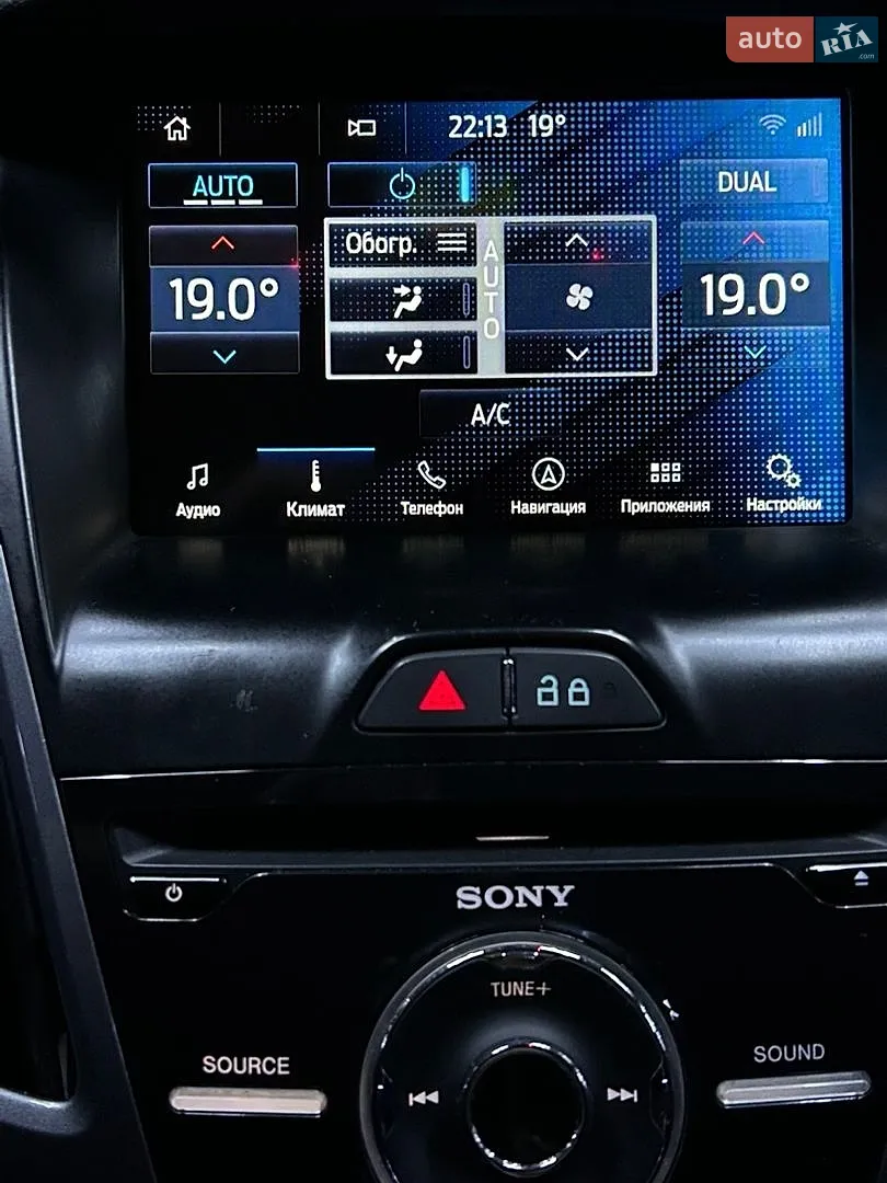 2013 Ford Focus - мініатюра 24