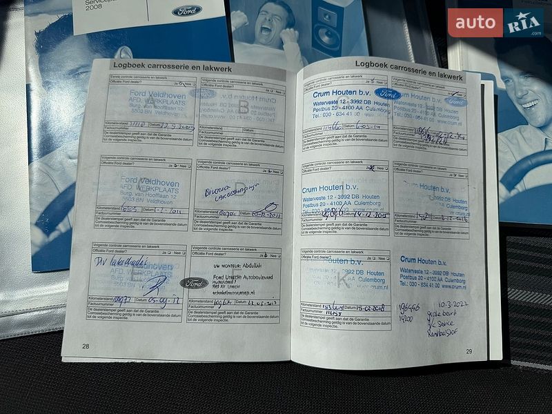 Универсал Ford Focus 2009 в Рожище