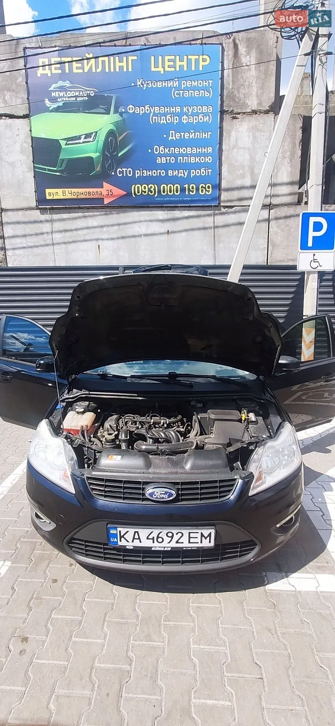 2011 Ford Focus - мініатюра 31