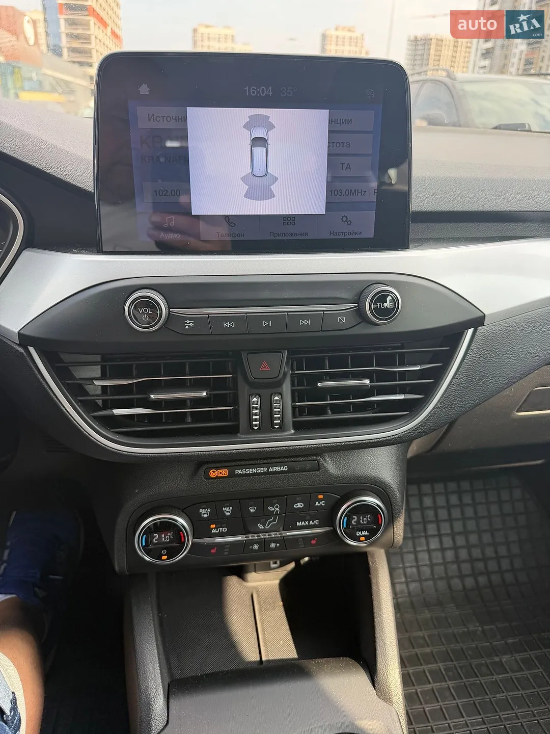 2019 Ford Focus - мініатюра 12