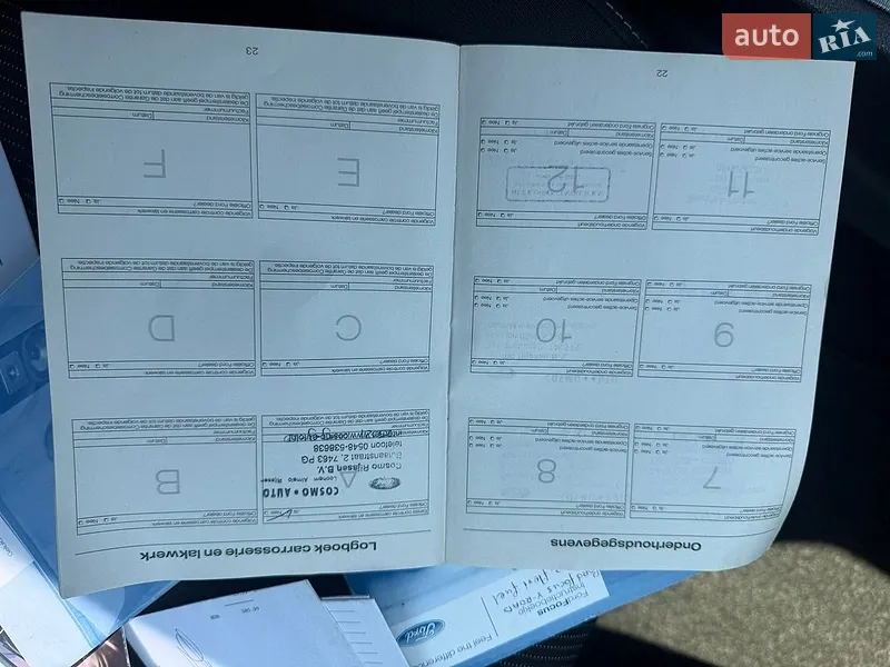 Универсал Ford Focus 2009 в Ровно документ