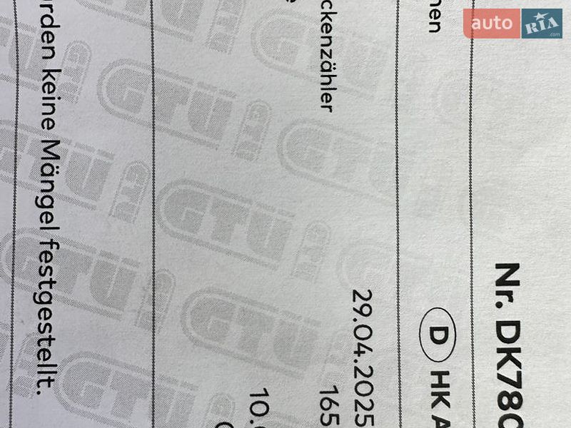 Универсал Ford Focus 2015 в Дубно