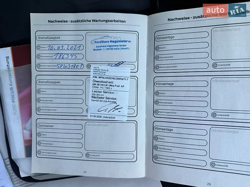 Універсал Ford Focus 2012 в Дубні документ