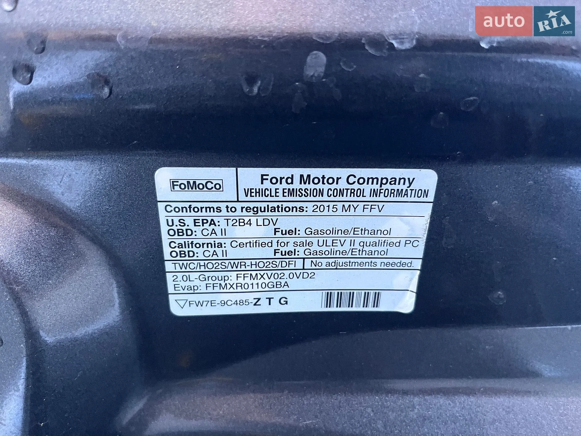 2015 Ford Focus - мініатюра 56