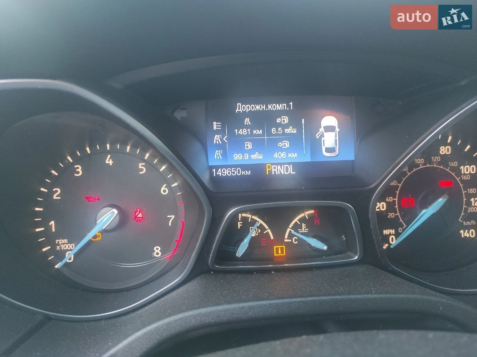 2016 Ford Focus - мініатюра 8