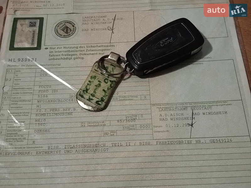 Универсал Ford Focus 2013 в Львове документ