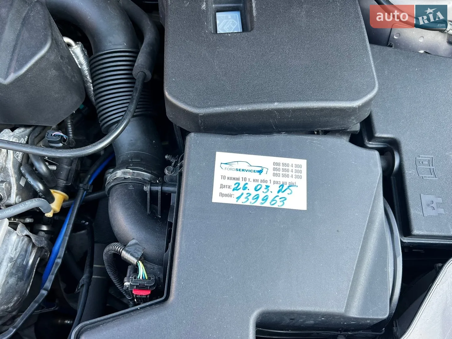 2013 Ford Focus - мініатюра 22