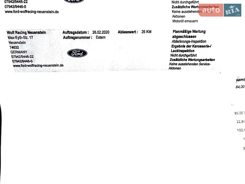 Универсал Ford Focus 2020 в Киеве документ
