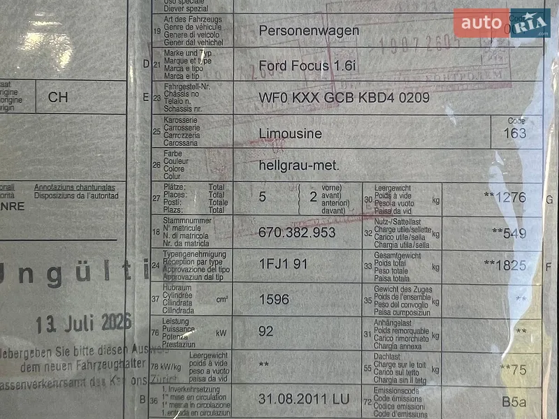 Хэтчбек Ford Focus 2011 в Шептицькому документ