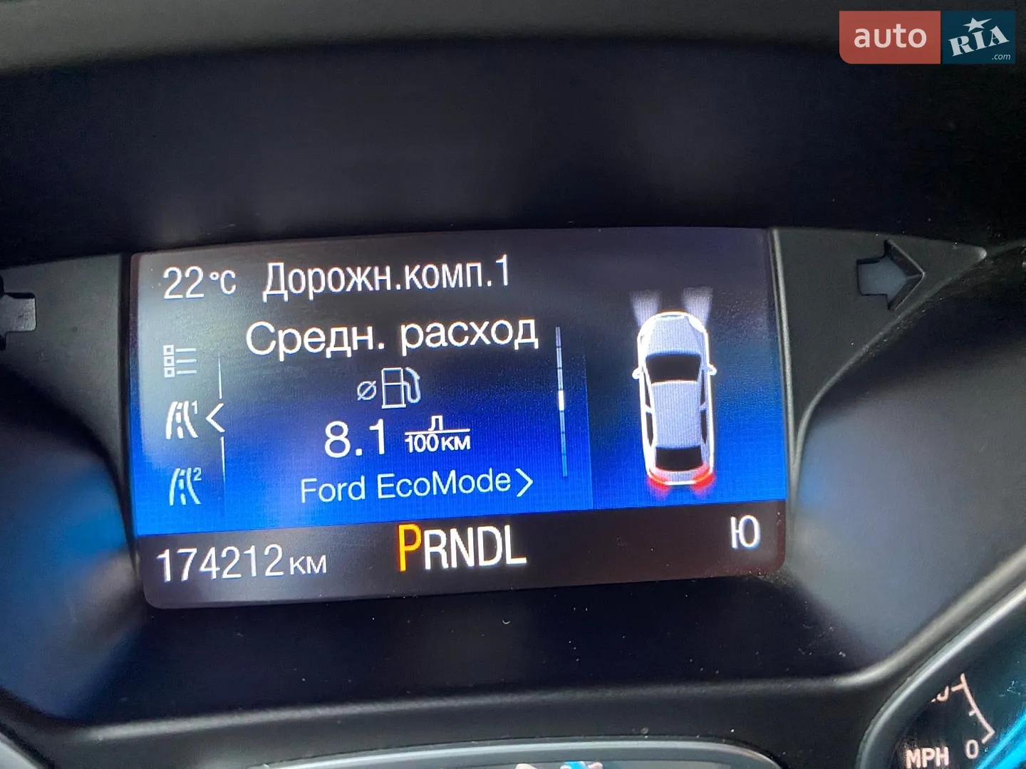 2015 Ford Focus - мініатюра 45