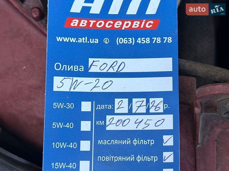 Седан Ford Focus 2013 в Черкасах