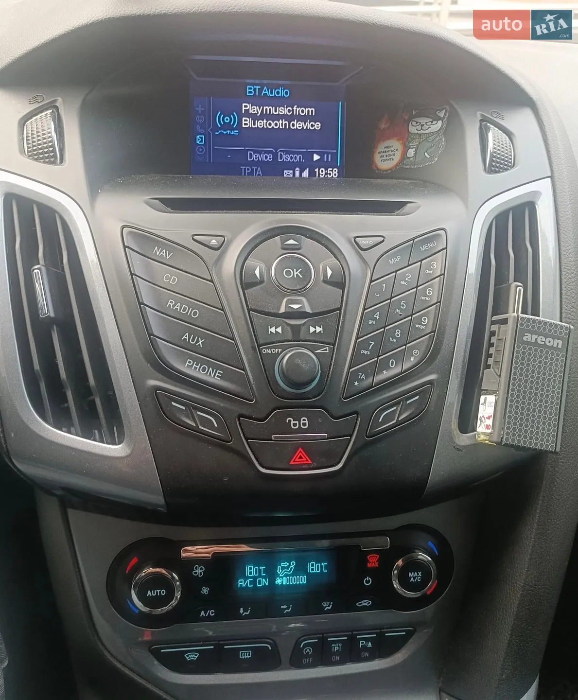2013 Ford Focus - мініатюра 7
