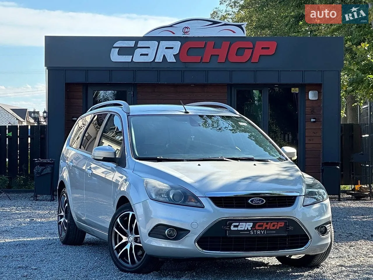 2016 Citroen C4 - мініатюра 40